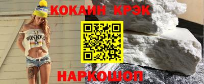 МДПВ Татарск