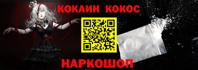меф Тверь