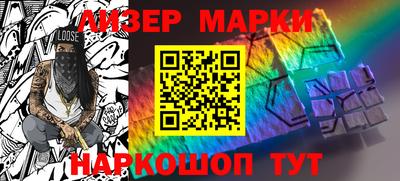 меф Тверь