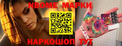 меф Тверь
