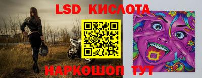 меф Тверь