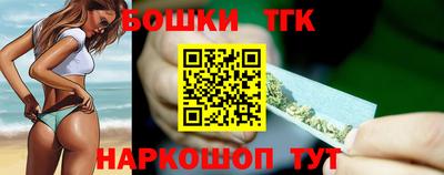 меф Тверь