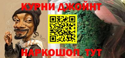 меф Тверь
