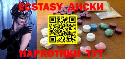 меф Тверь