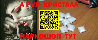 MDMA Тара