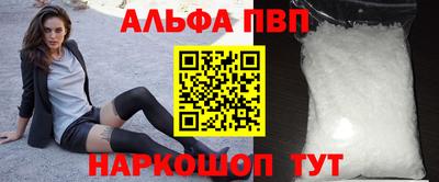 МДПВ Татарск