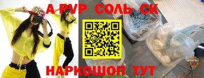 MDMA Тара