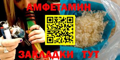 МДПВ Татарск