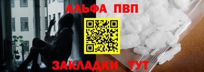 МДПВ Татарск