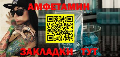 МДПВ Татарск
