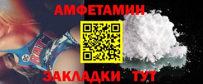 меф Тверь