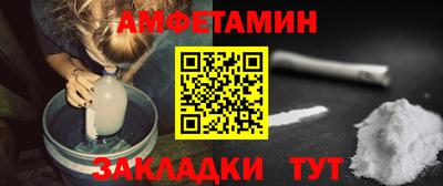 МДПВ Татарск