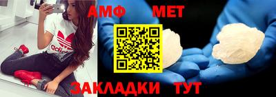 MDMA Тара