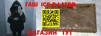 меф Тверь