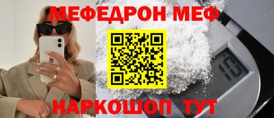 MDMA Тара
