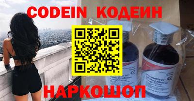 меф Тверь